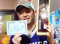 P1020013.jpg